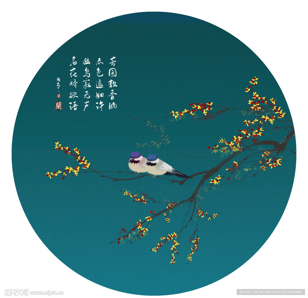 新中式花鸟装饰画