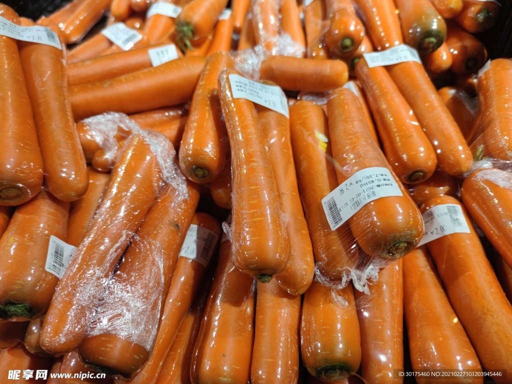 胡萝卜 dm单 特价菜