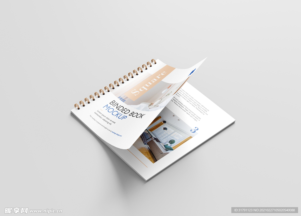 画册样机