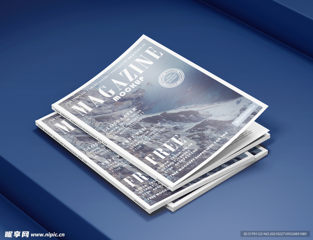 杂志样机
