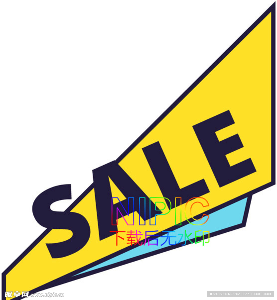 大集合eps背景图