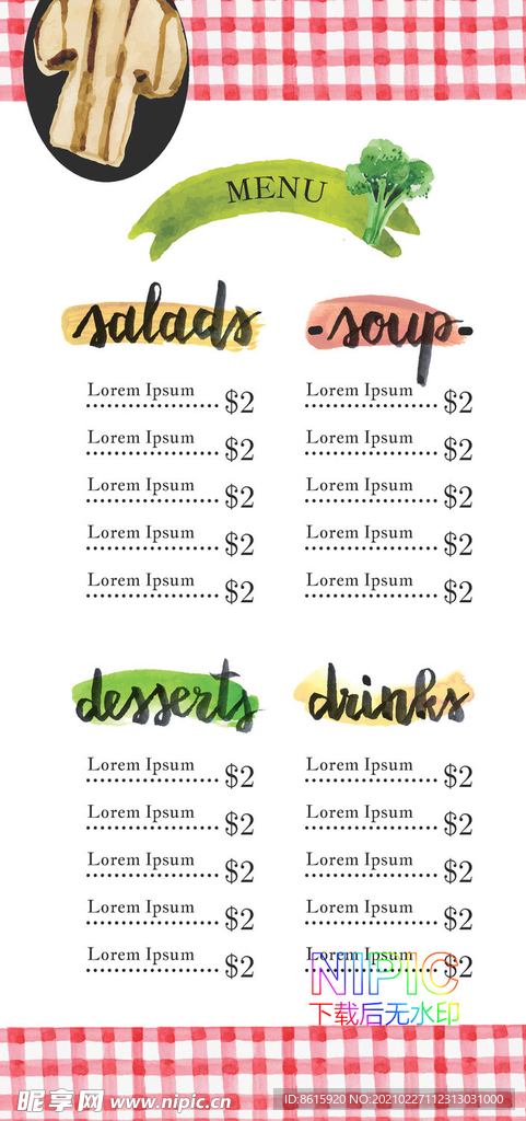 西餐宴会ai图片