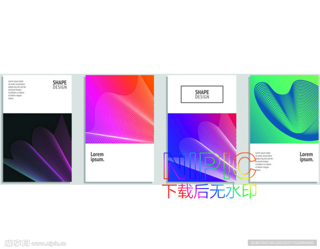 孟菲斯eps素材文件