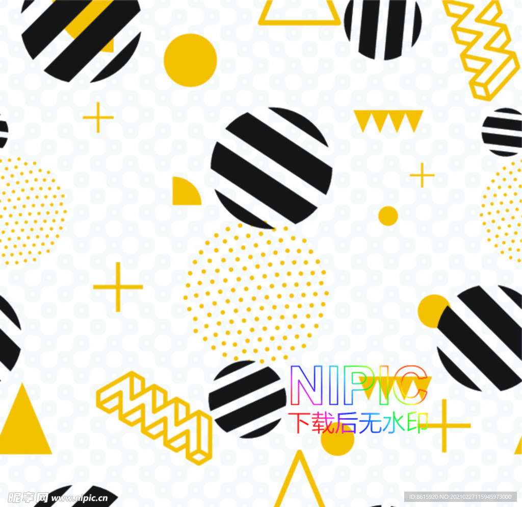 花纹eps矢量格式