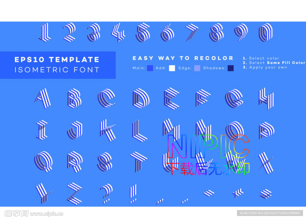 花纹eps素材文件