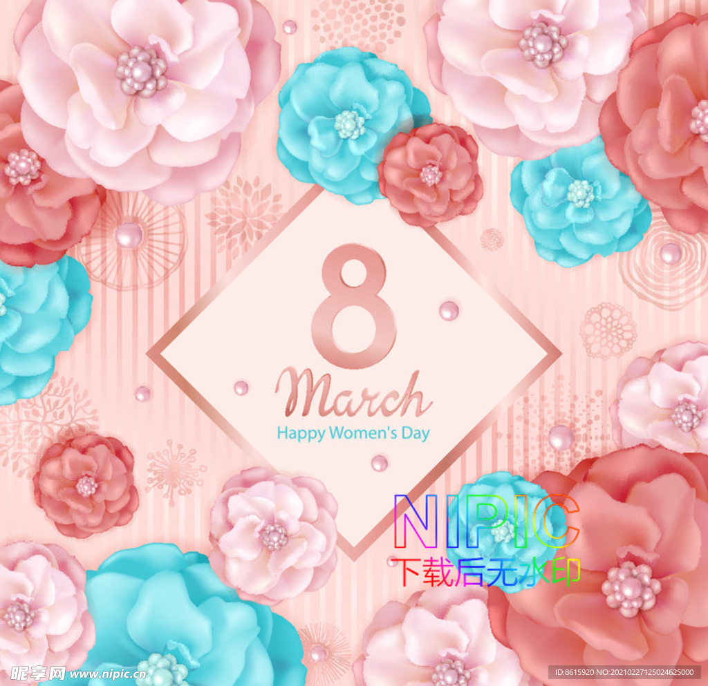 母亲节快乐eps模版