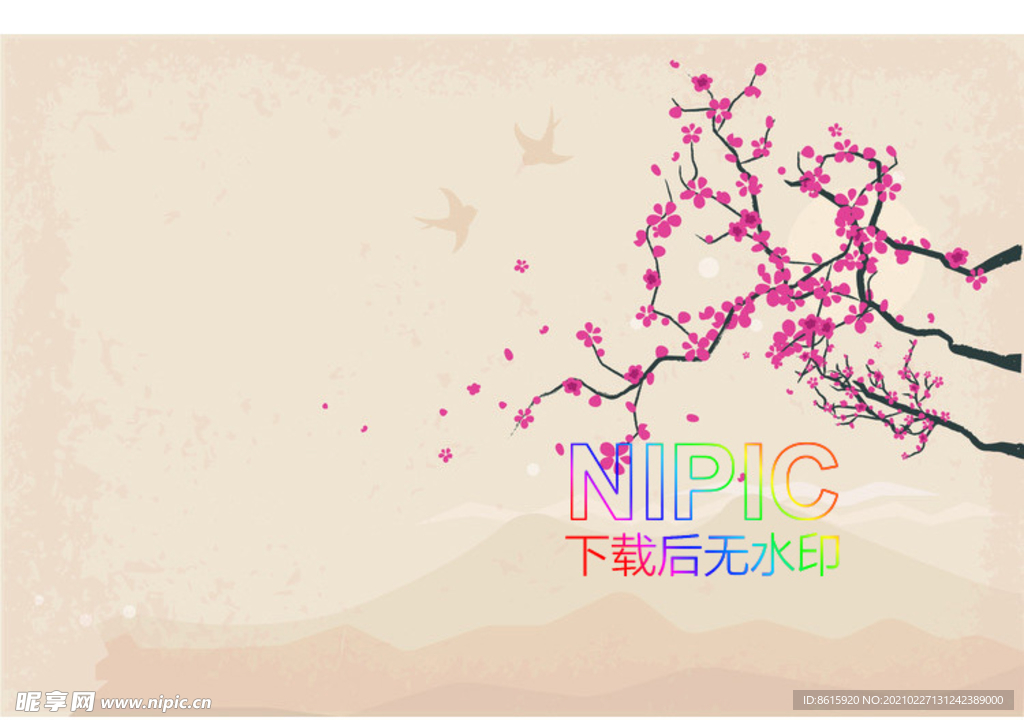 日本eps模板下载