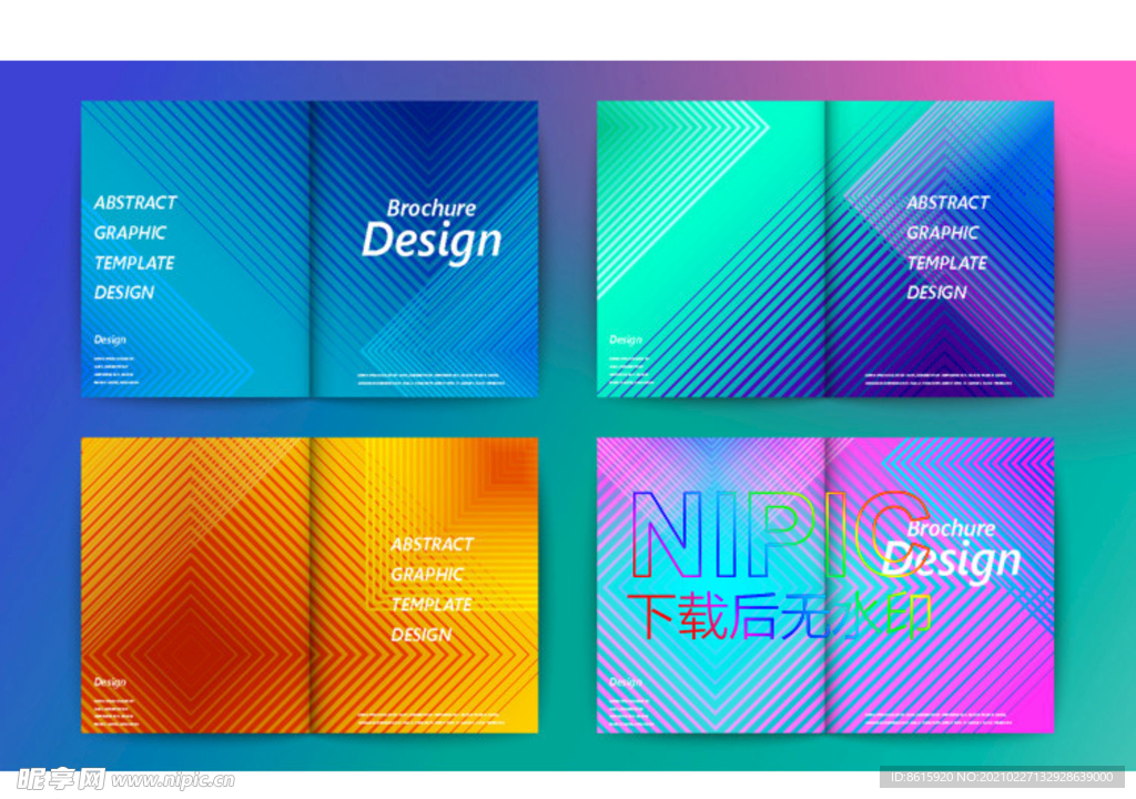 简约抽象ai背景图