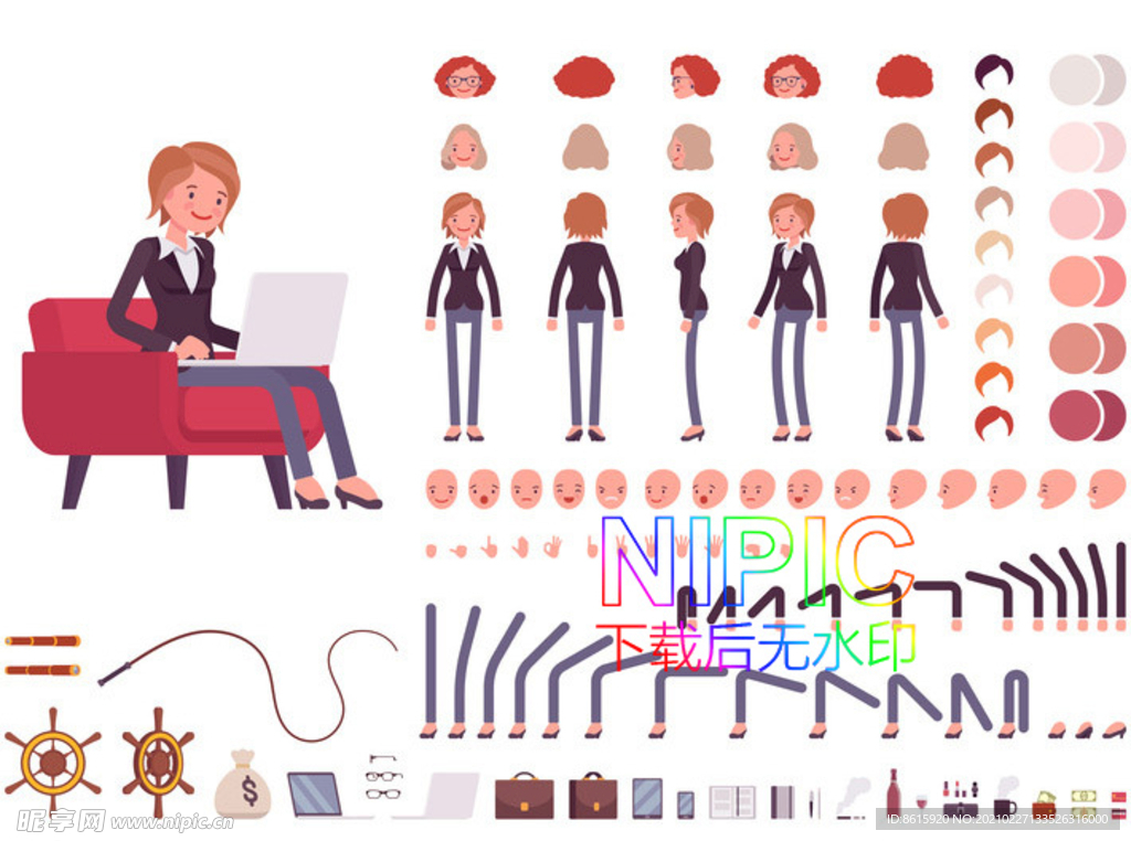 各种职业eps矢量图