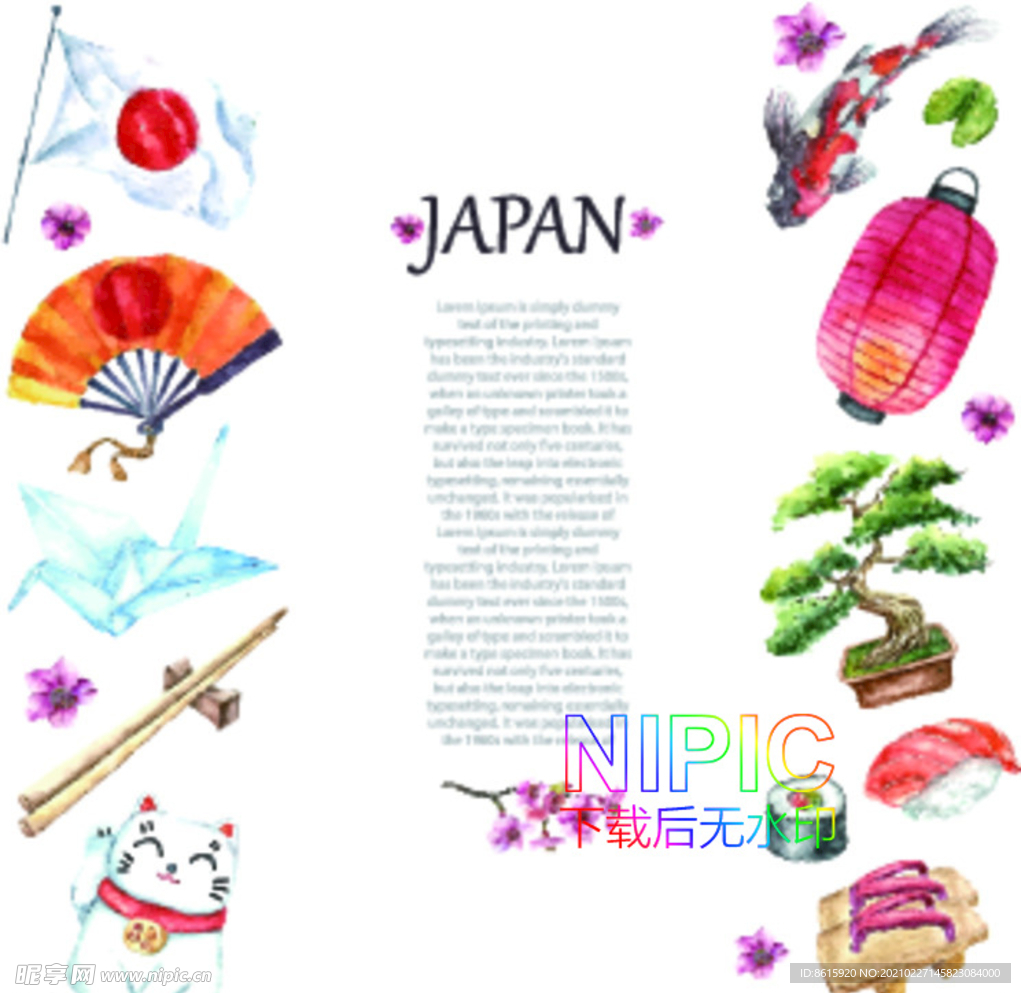 日本元素eps素材文件