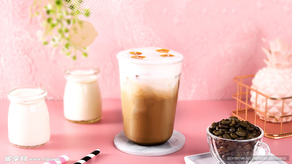 奶茶摄影