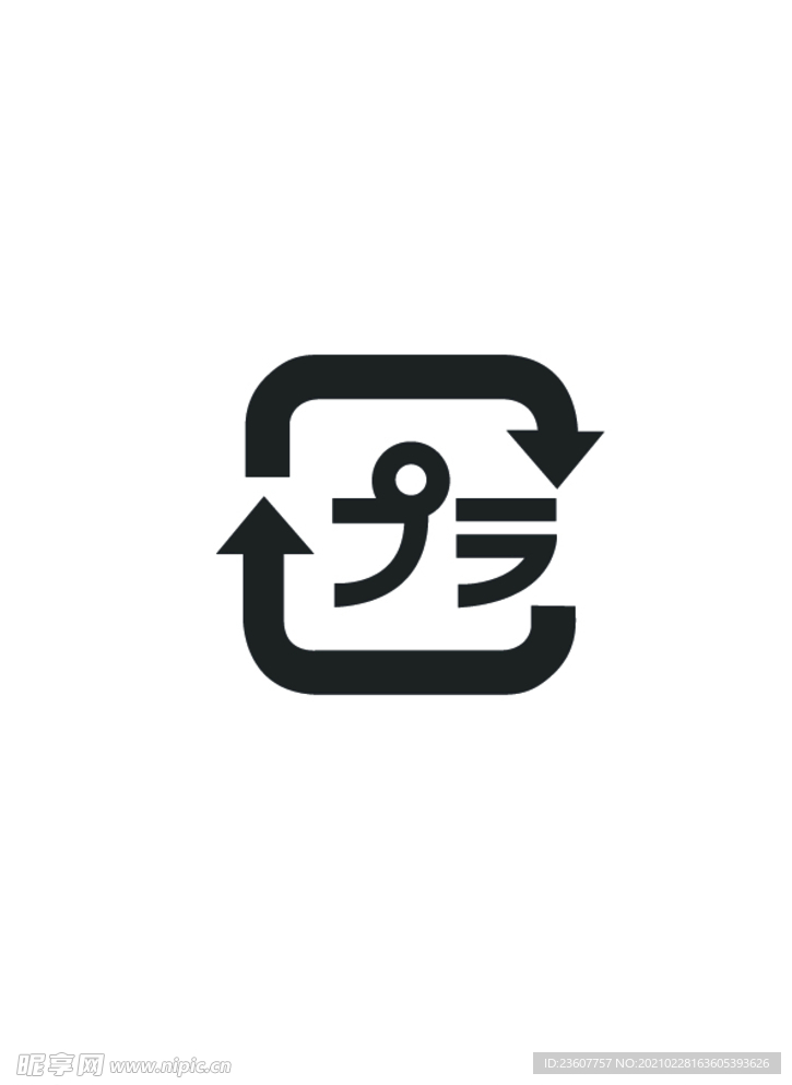 图标