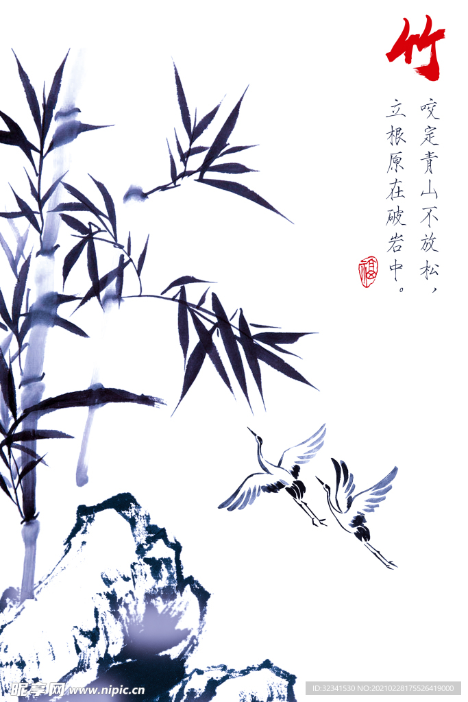 现代简约装饰画