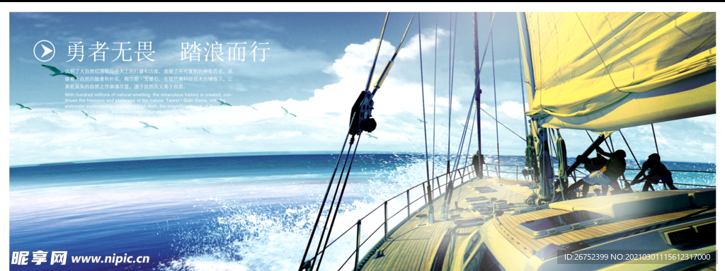 公司文化