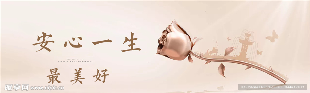 系列稿