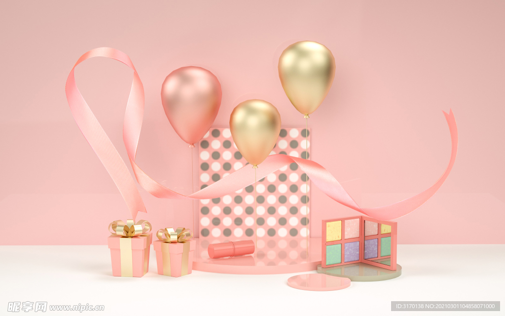 C4D38背景图片简约美妆展台