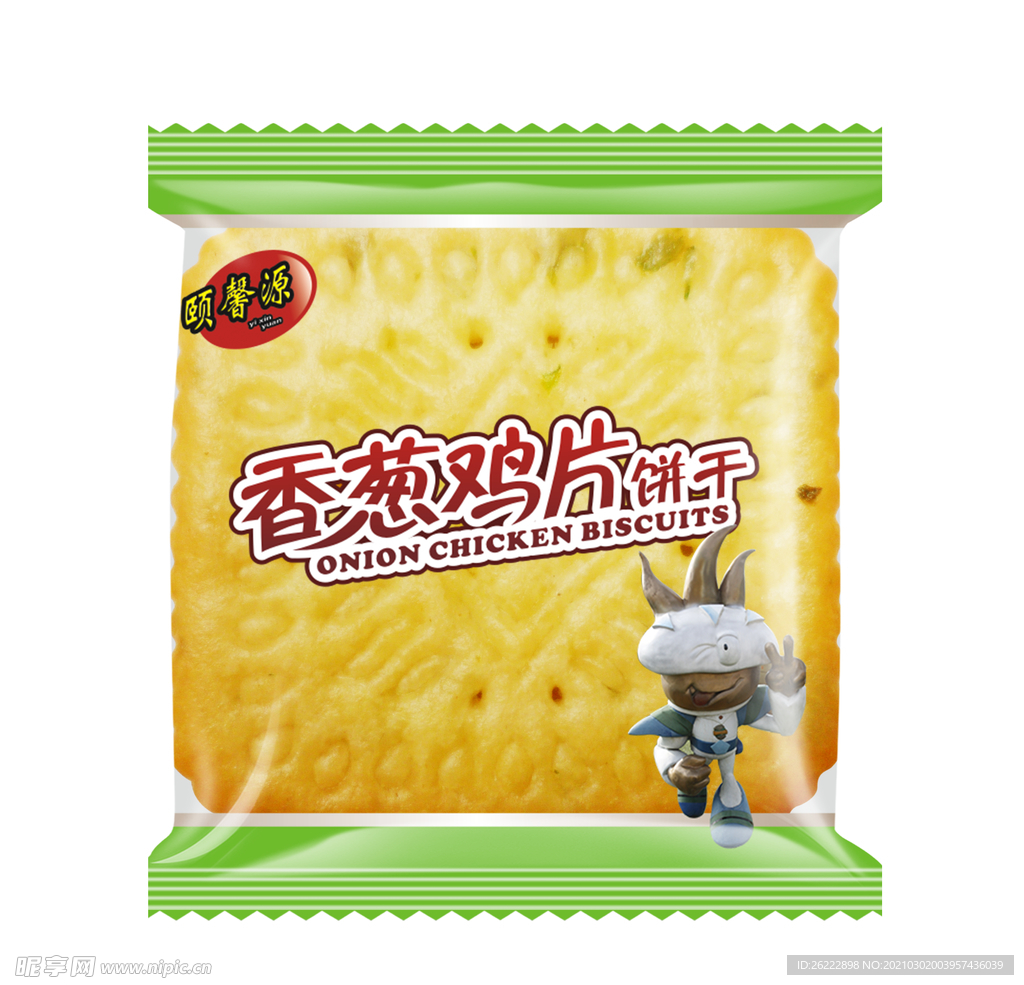 塑料密封袋 零食 香葱 包装