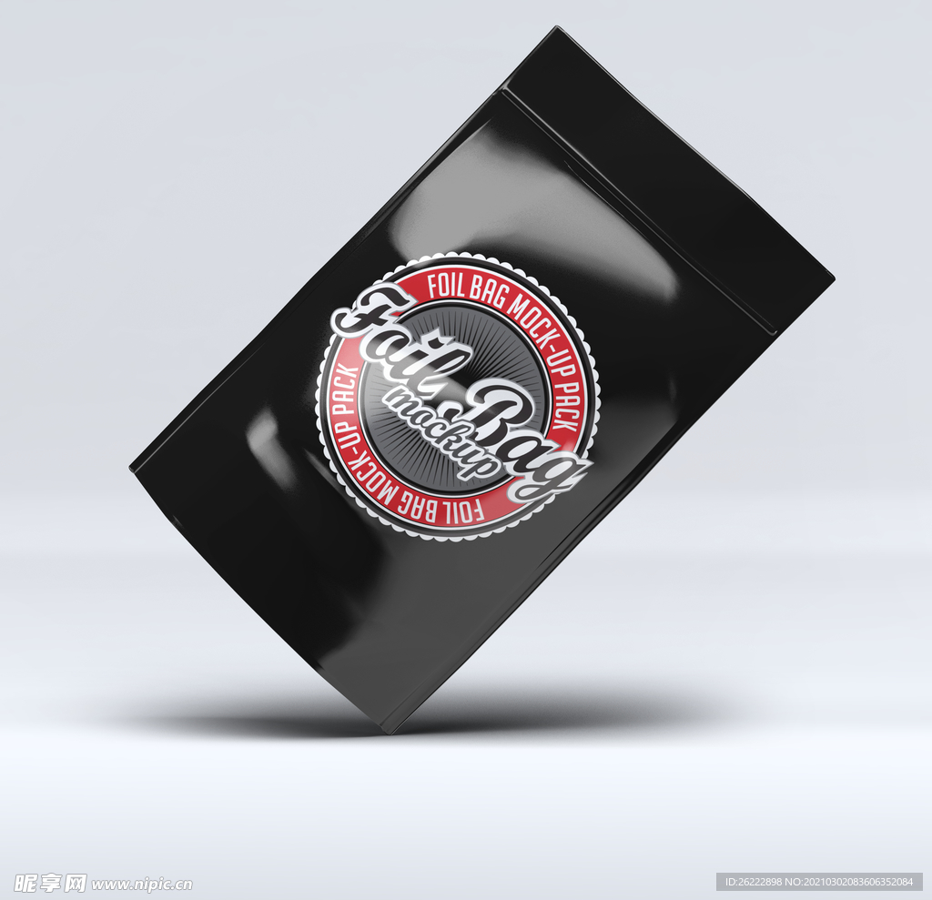 黑色塑料密封袋包装样机