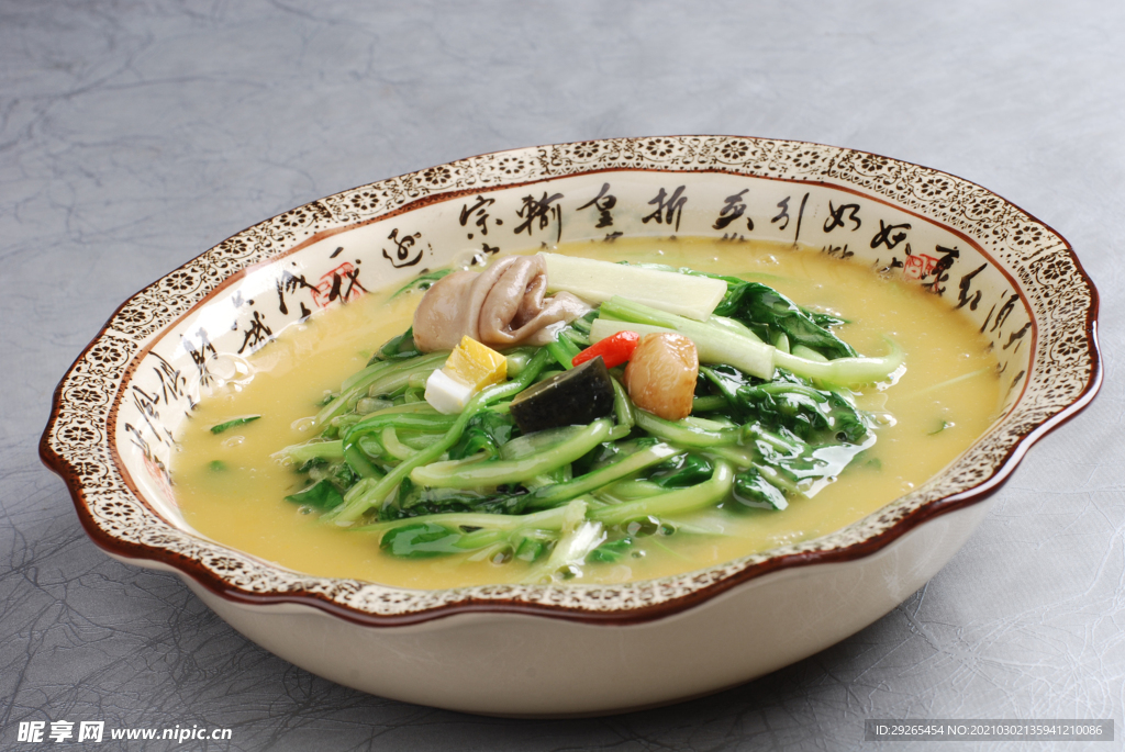 鄂菜