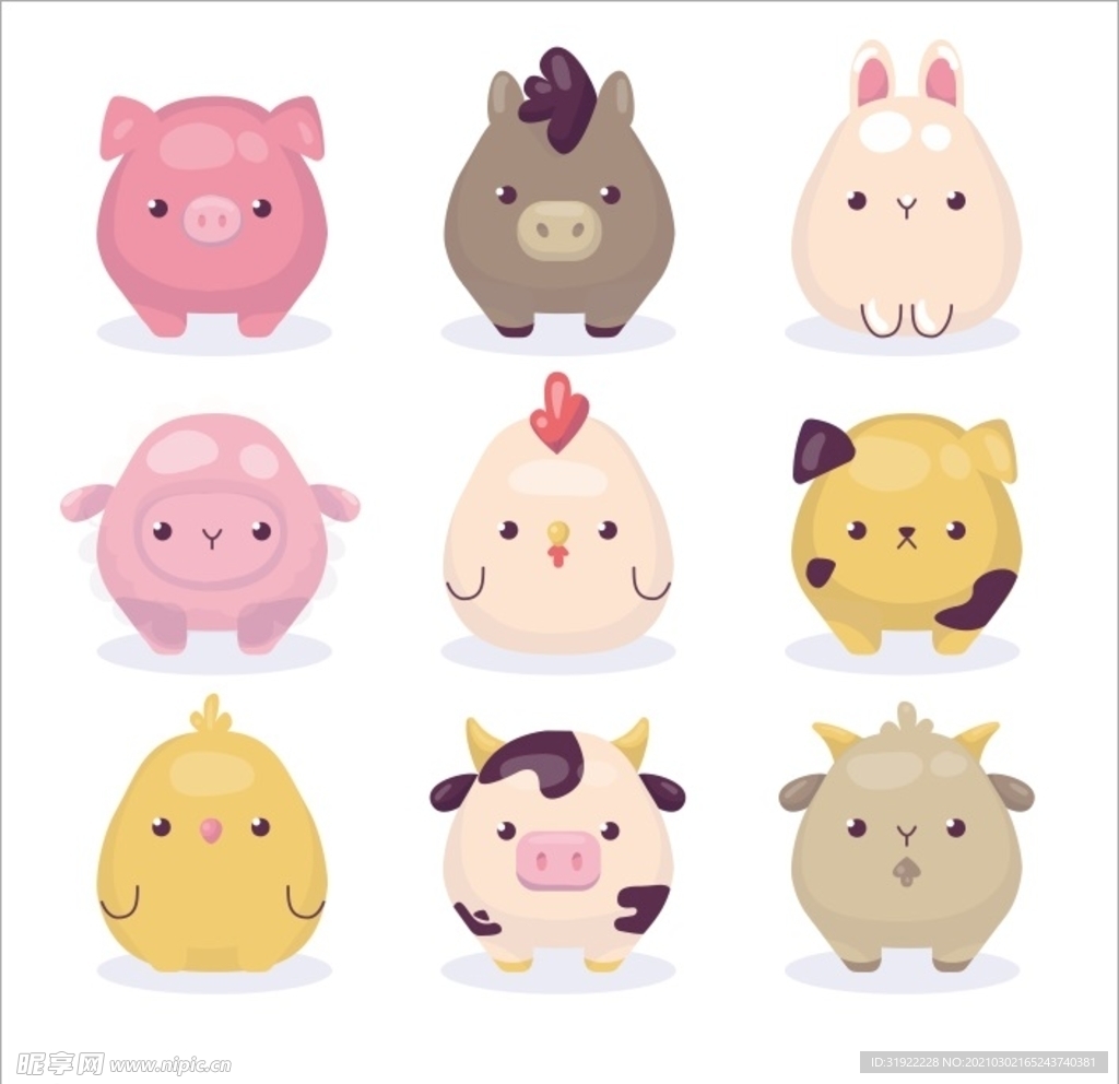 动物合影 叁拾玖