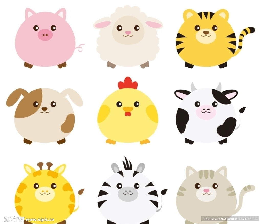 动物合影 肆拾贰