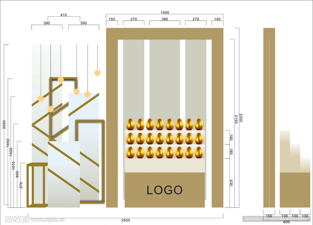 金蛋台 美陈 活动台