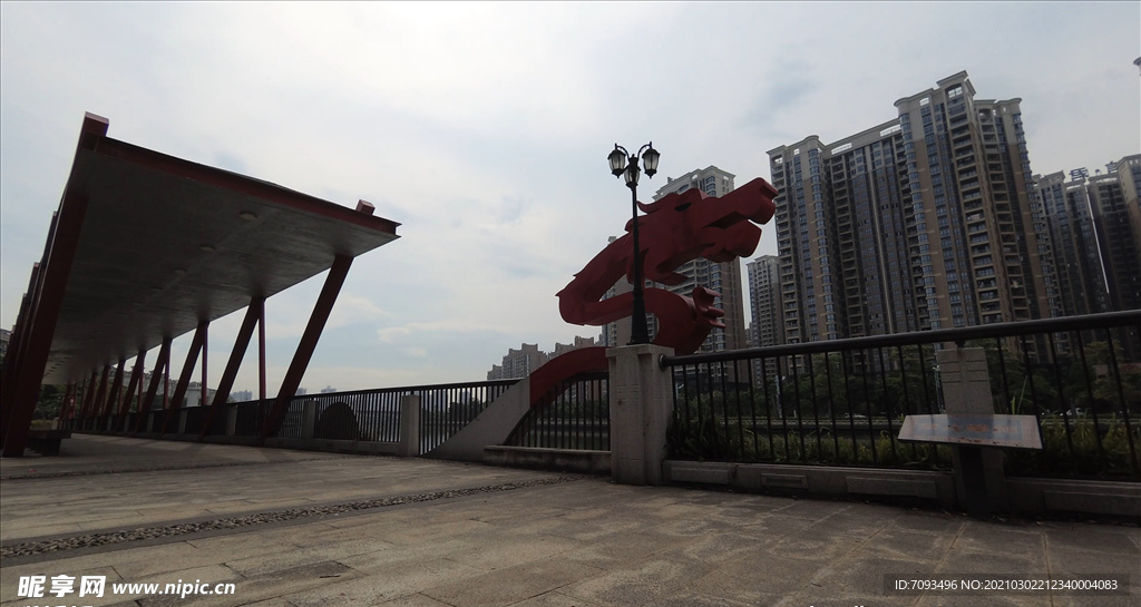 龙舟 公园