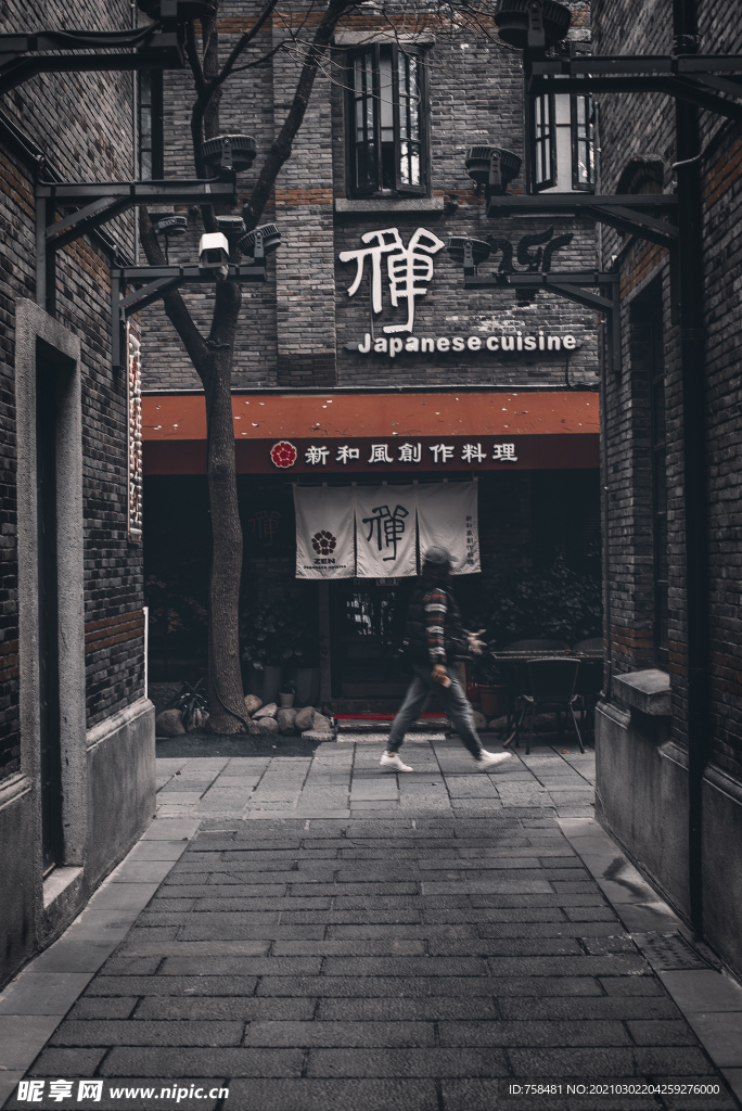 南长街