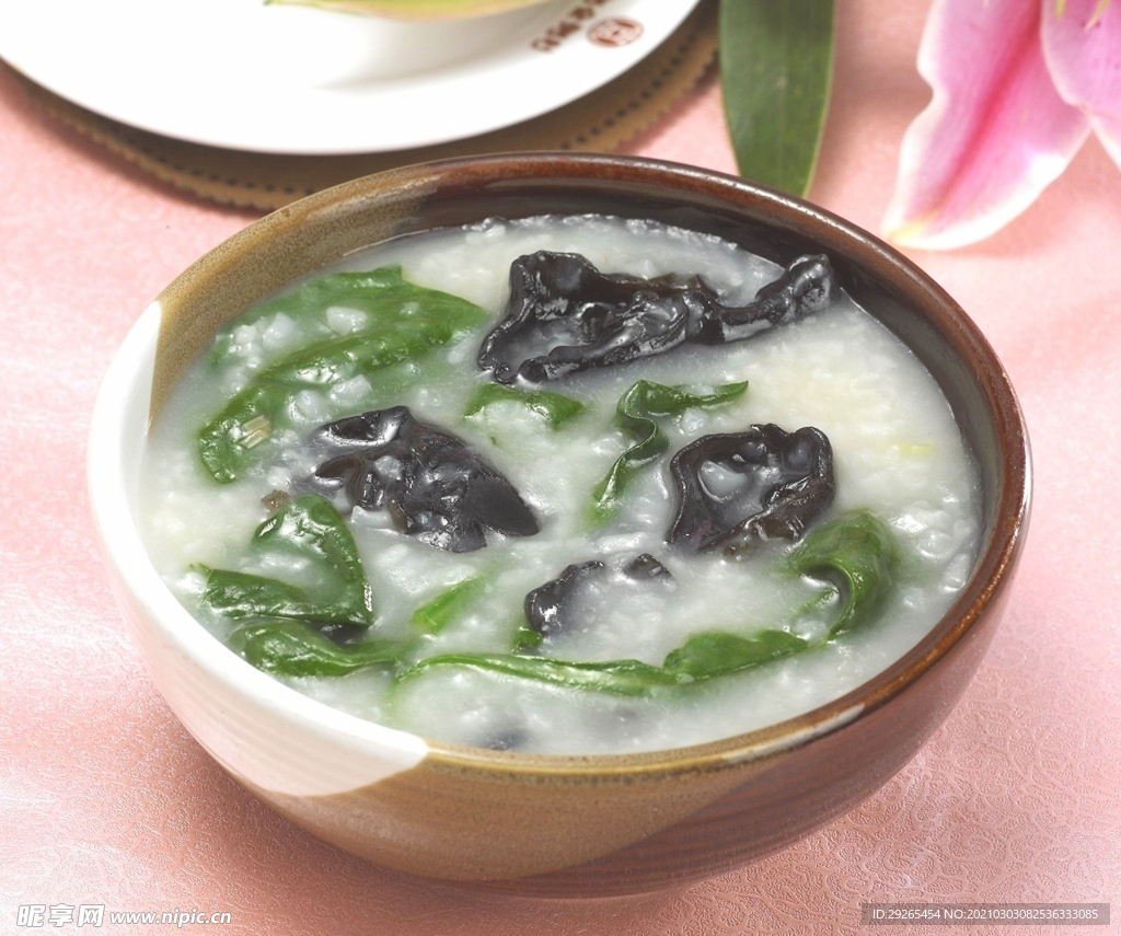 粥
