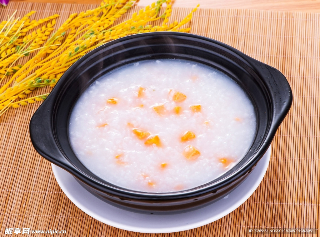 粥