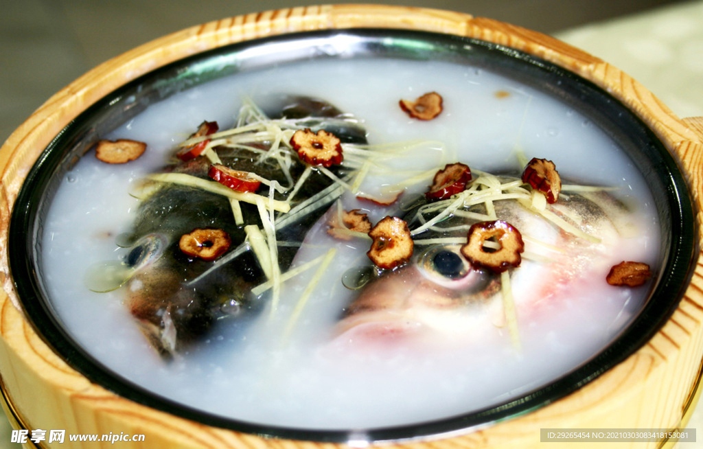 粥