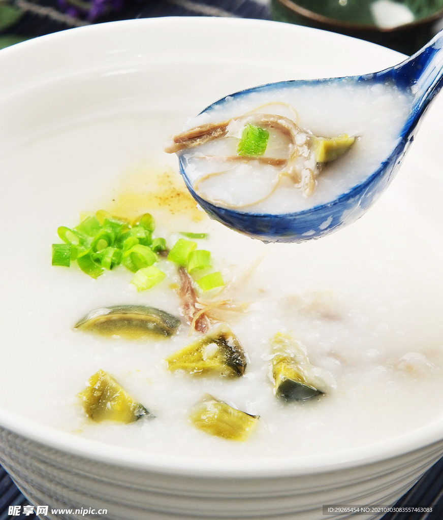 粥