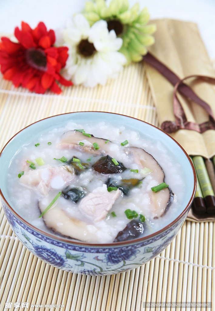 粥