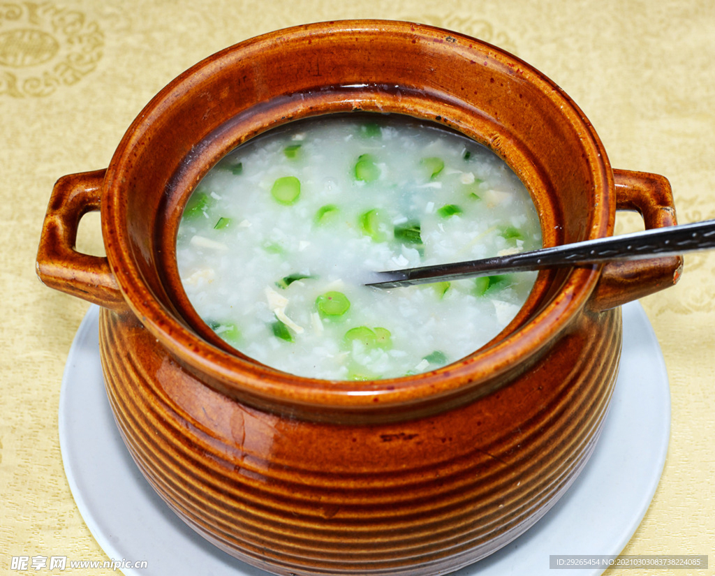 粥