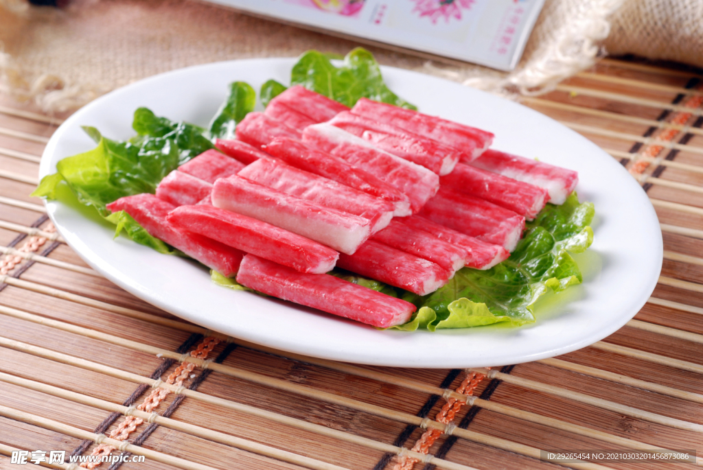 海鲜