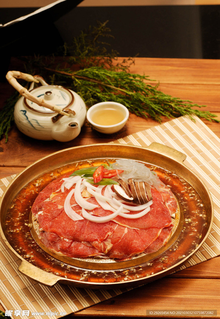 韩国料理