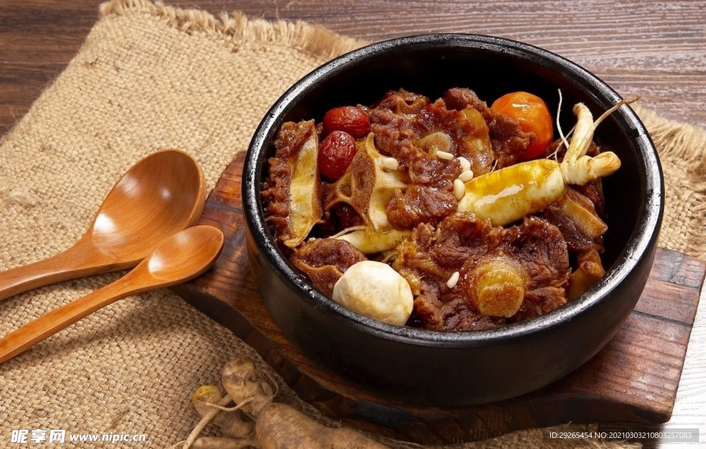韩国料理