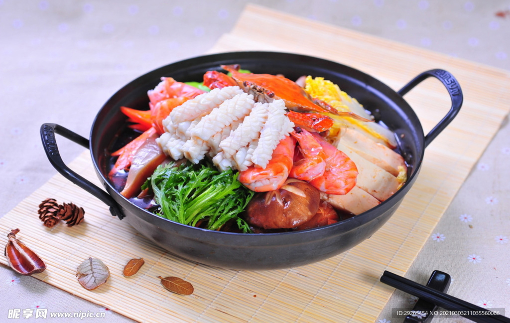 韩国料理