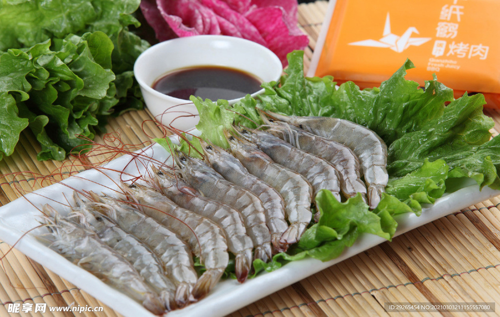 韩国料理
