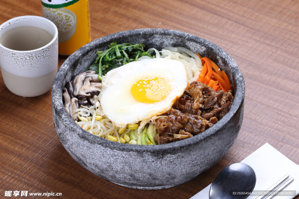 韩国料理