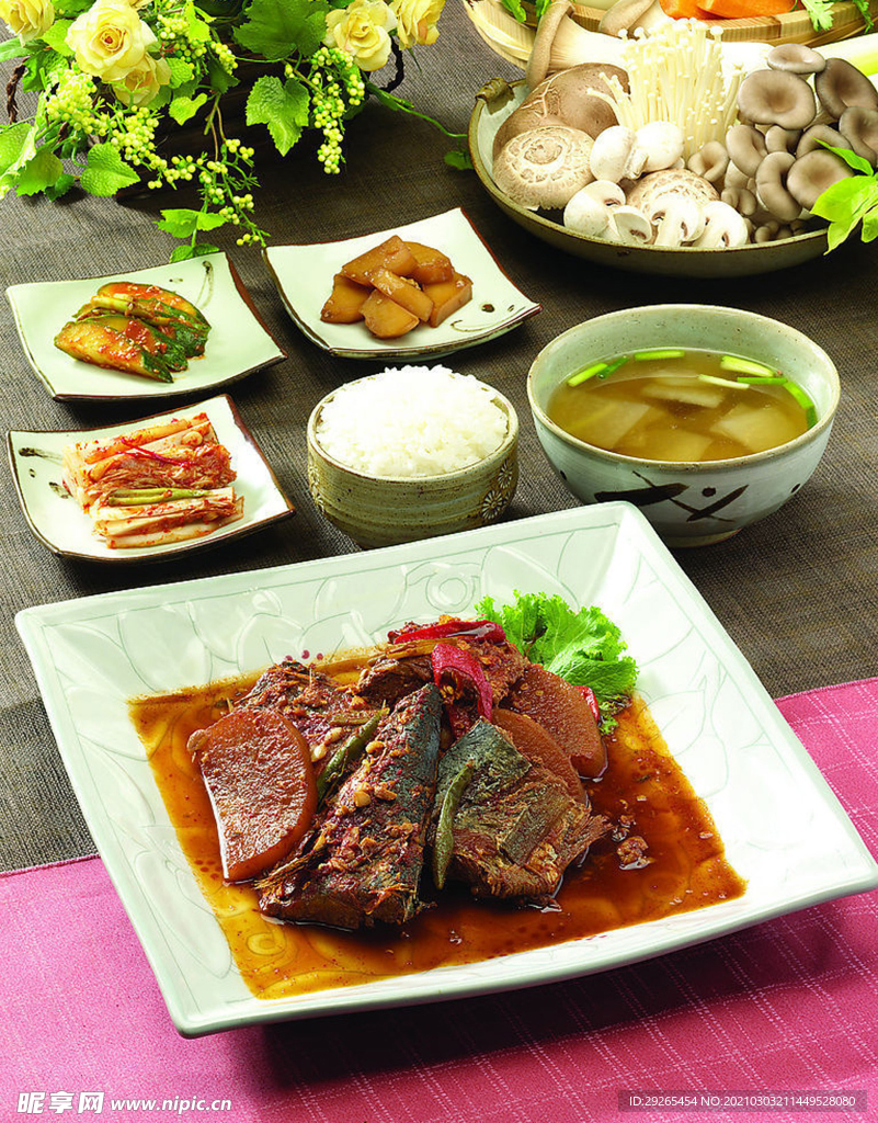 韩国料理