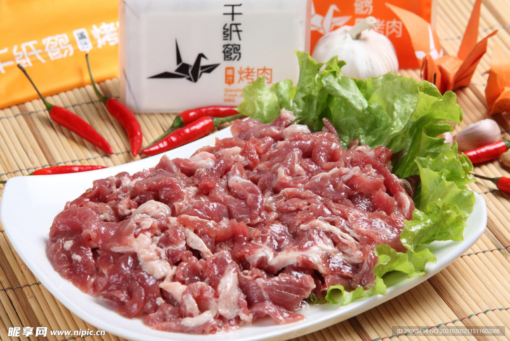 韩国料理
