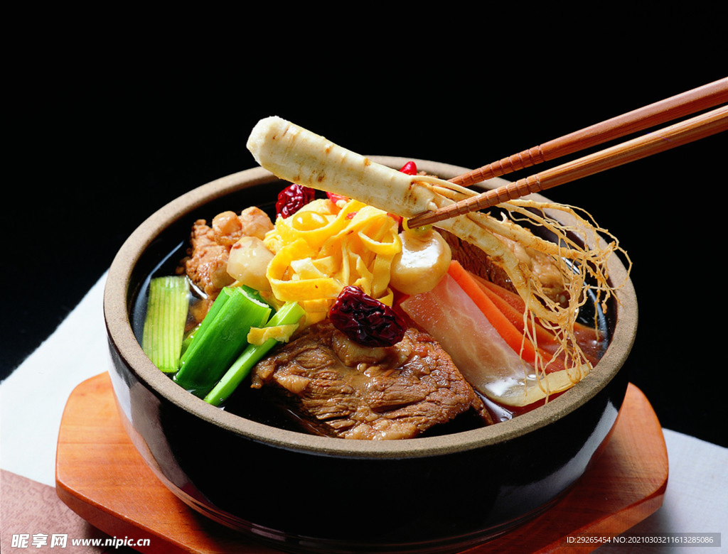 韩国料理
