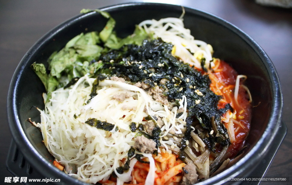 韩国料理