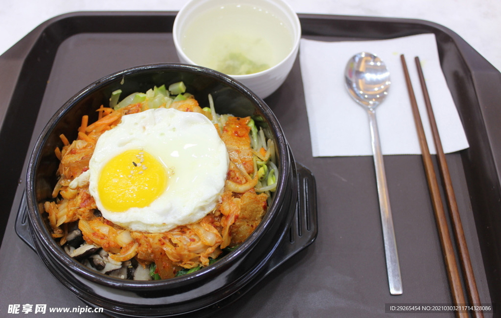 韩国料理