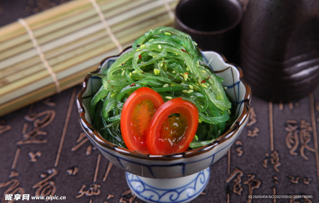 韩国料理