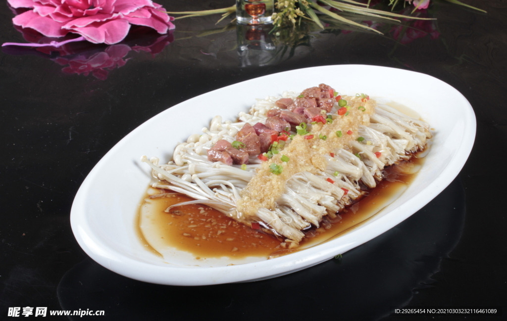 沪菜
