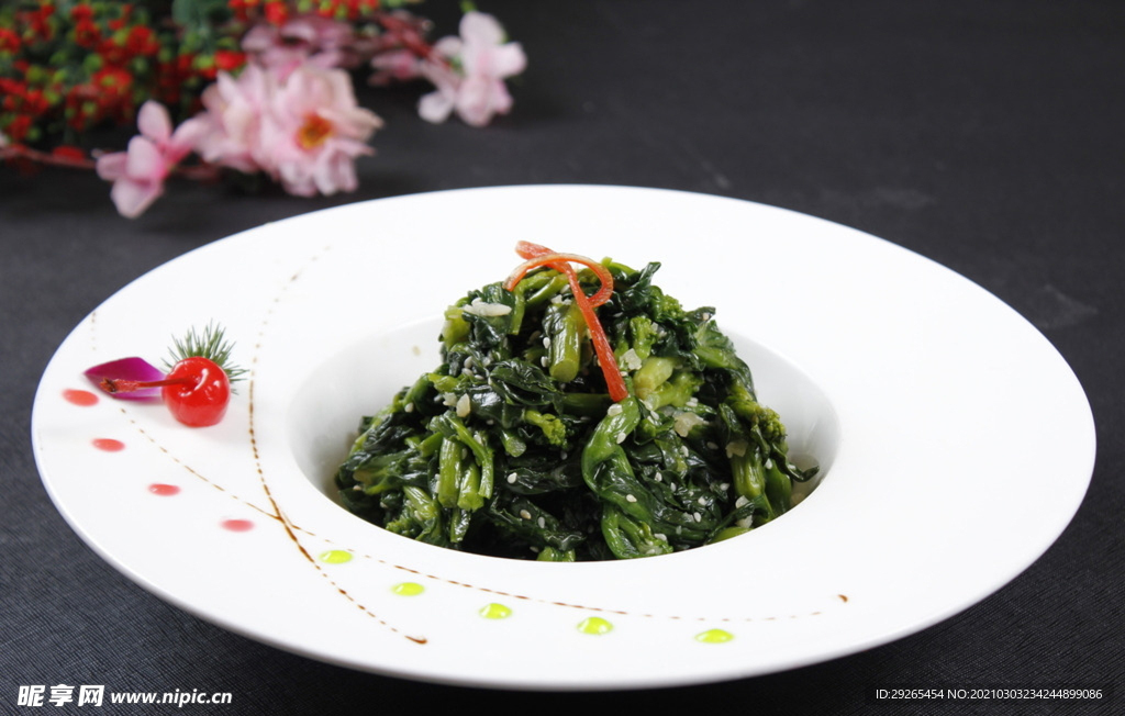 沪菜