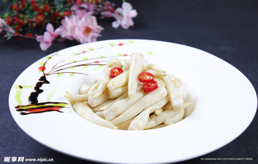沪菜