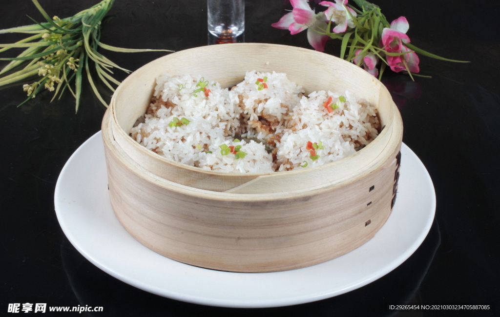 沪菜